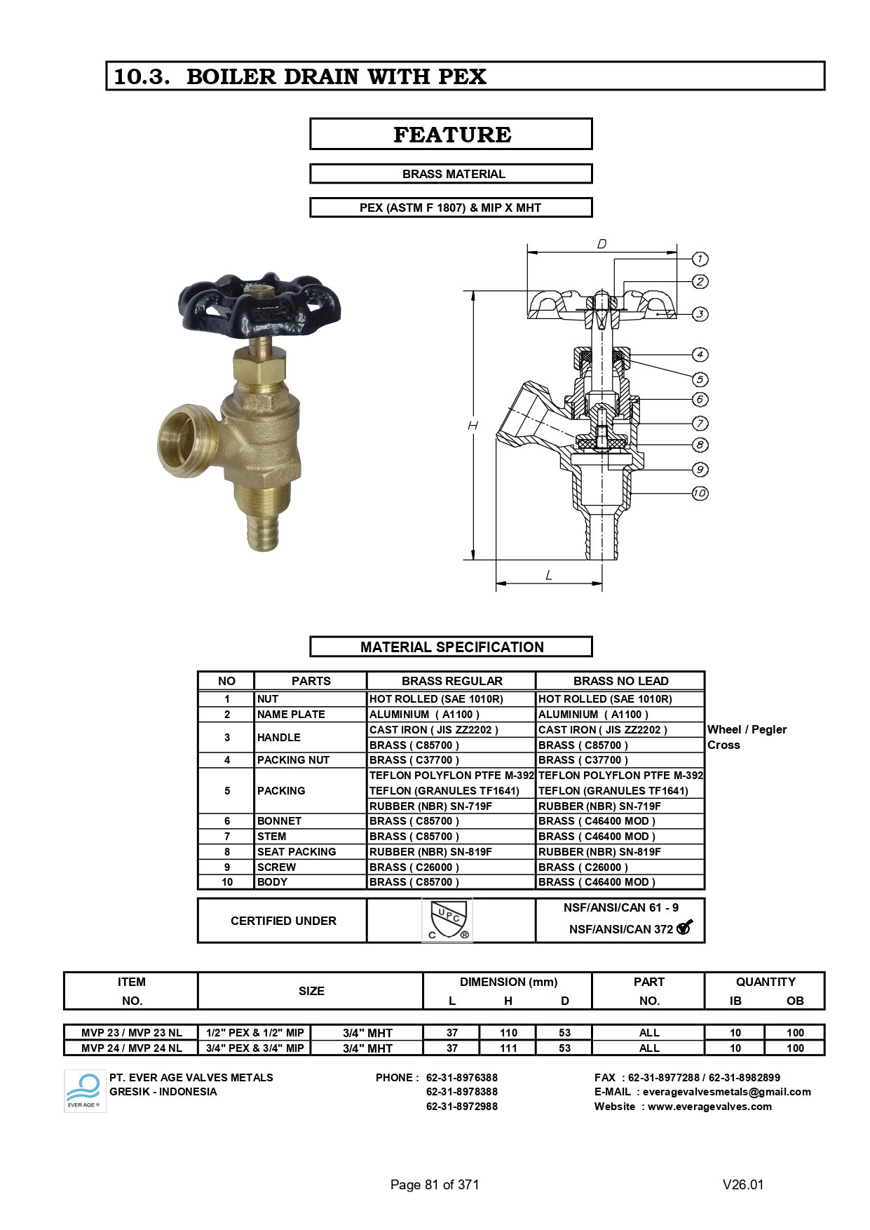 BOILER DRAIN WITH PEX - MVP  23-24 ,